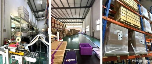 云倉與傳統(tǒng)倉庫的比較 電商如何通過普通貨物倉儲(chǔ)服務(wù)降低成本