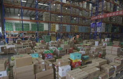 河南省冷鏈物流與普通倉(cāng)儲(chǔ)服務(wù)企業(yè)概覽