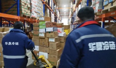 山東冷鏈物流運(yùn)輸與普通貨物倉(cāng)儲(chǔ)服務(wù)企業(yè)概覽