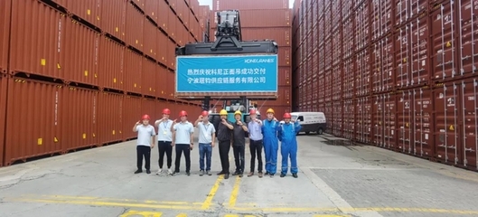 攜手共進(jìn)，賦能倉(cāng)儲(chǔ)——熱烈慶?？颇嵴娴醭晒桓秾幉ㄧ脞x供應(yīng)鏈