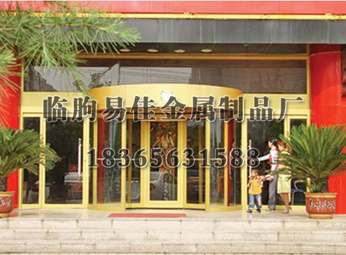 臨朐易佳金屬制品廠 專業生產繞柱旋轉門與知名旋轉門解決方案供應商