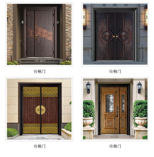 金銅翔門業 專業定制對開圖片鋁合金大門，打造您的專屬門戶